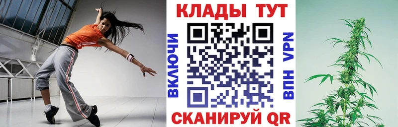 Цена Заполярный Канабис  Мефедрон  Галлюциногенные грибы  А ПВП  Гашиш  КОКАИН 