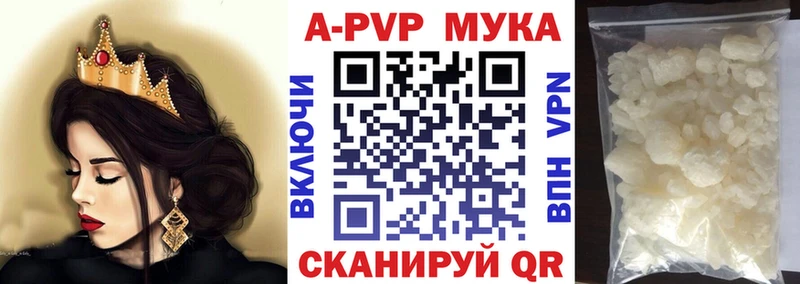 Гашиш Заполярный