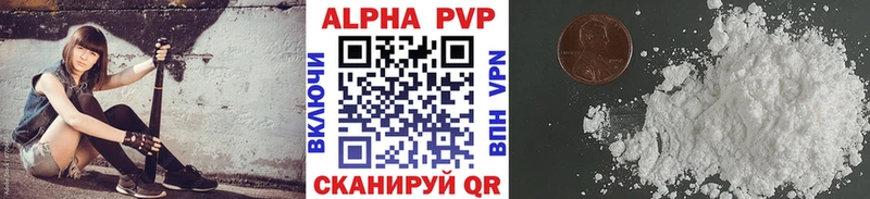 цена   Заполярный  блэк спрут зеркало  А ПВП VHQ 