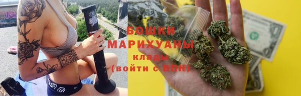 соль курить ск Жердевка