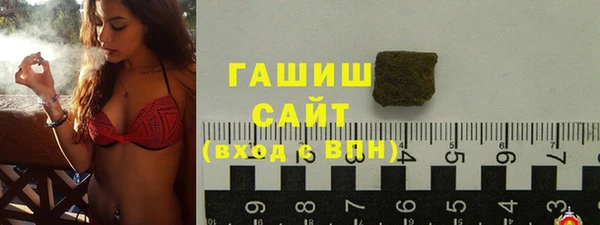 COCAINE Гусев