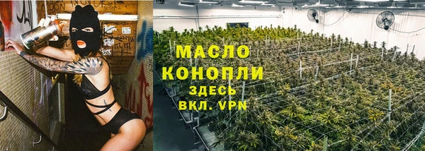 COCAINE Гусев