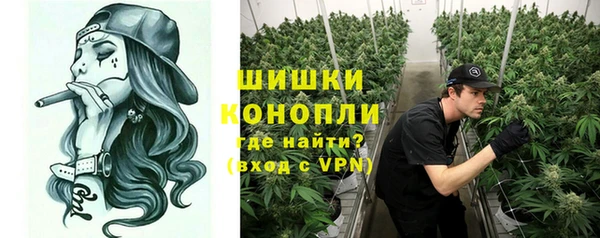 COCAINE Гусев