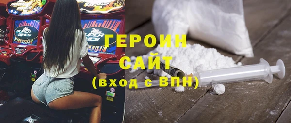 а пвп мука Краснослободск