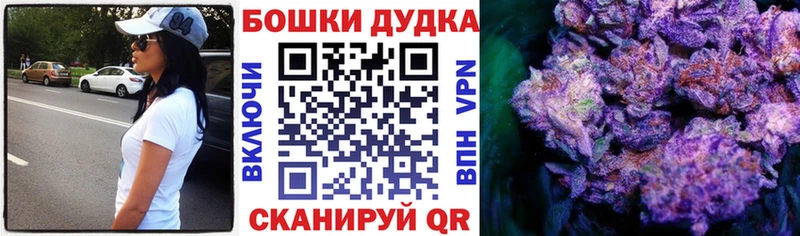 Каннабис THC 21%  blacksprut как зайти  Заполярный 
